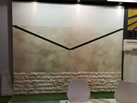Sinai Marble